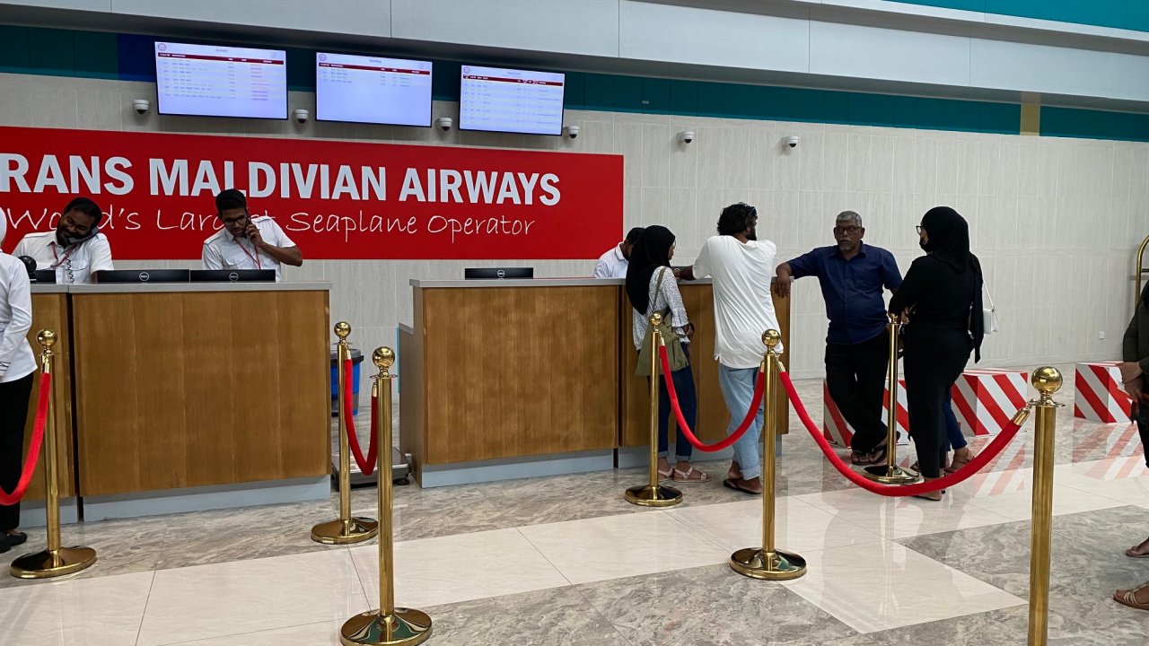 ހިތްގައިމު 