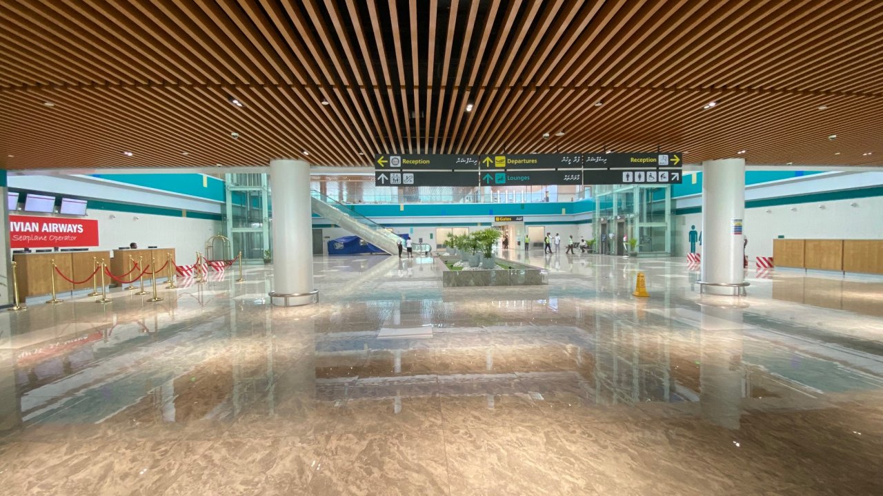 ހިތްގައިމު 