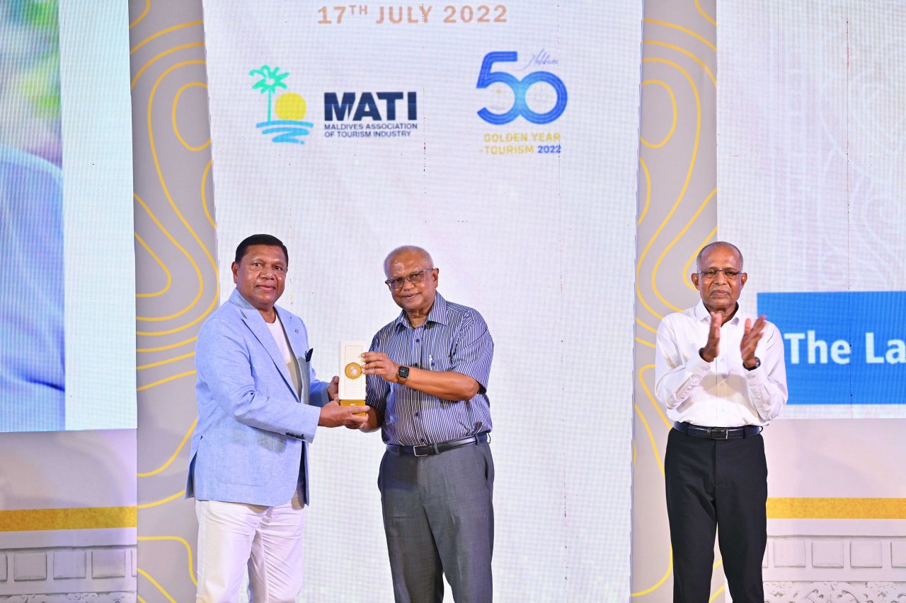 ރާއްޖޭގެ ފަތުރުވެރިކަމަށް 50 އަހަރު ފުރުން ފާހަގަކުރުމަށް މަޓީއިން ބޭއްވި ހަފްލާ