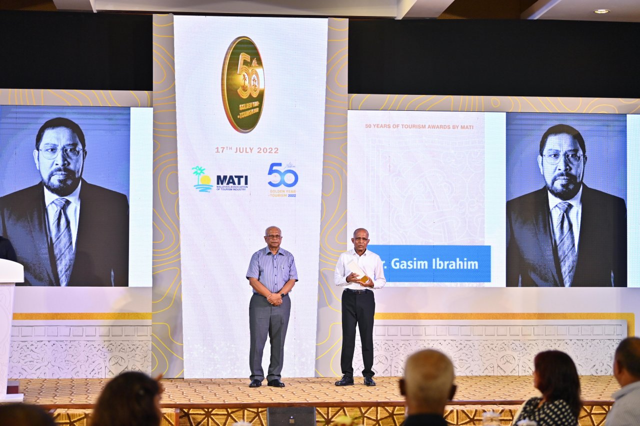 ރާއްޖޭގެ ފަތުރުވެރިކަމަށް 50 އަހަރު ފުރުން ފާހަގަކުރުމަށް މަޓީއިން ބޭއްވި ހަފްލާ