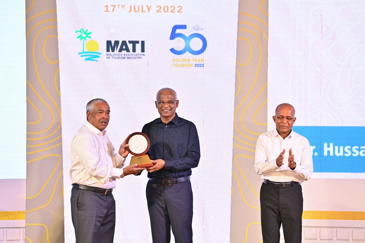 ރާއްޖޭގެ ފަތުރުވެރިކަމަށް 50 އަހަރު ފުރުން ފާހަގަކުރުމަށް މަޓީއިން ބޭއްވި ހަފްލާ