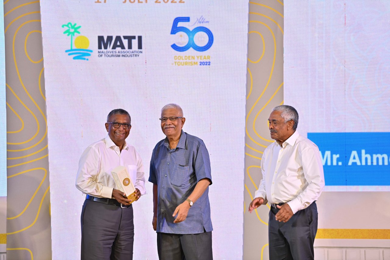 ރާއްޖޭގެ ފަތުރުވެރިކަމަށް 50 އަހަރު ފުރުން ފާހަގަކުރުމަށް މަޓީއިން ބޭއްވި ހަފްލާ