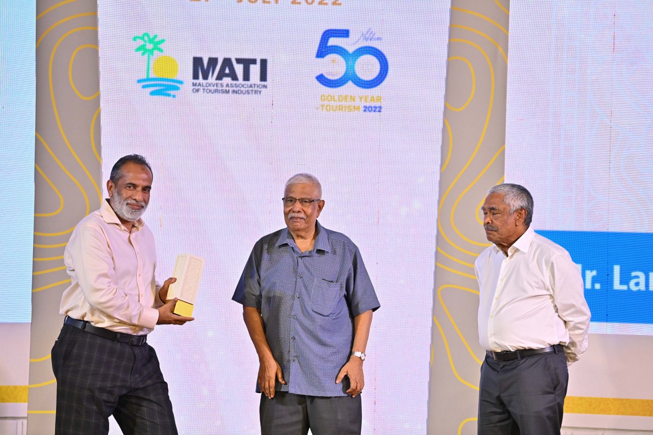 ރާއްޖޭގެ ފަތުރުވެރިކަމަށް 50 އަހަރު ފުރުން ފާހަގަކުރުމަށް މަޓީއިން ބޭއްވި ހަފްލާ