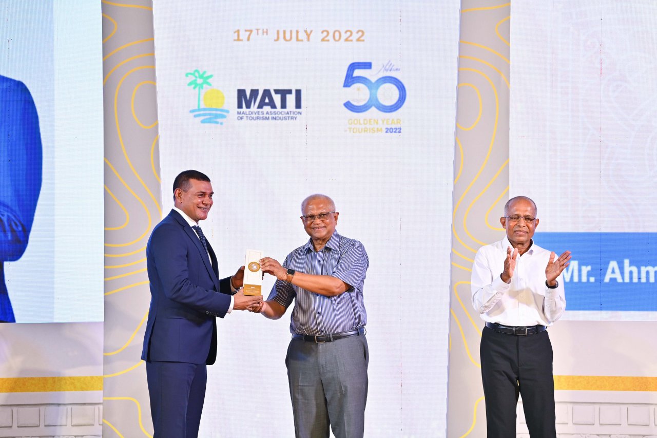 ރާއްޖޭގެ ފަތުރުވެރިކަމަށް 50 އަހަރު ފުރުން ފާހަގަކުރުމަށް މަޓީއިން ބޭއްވި ހަފްލާ