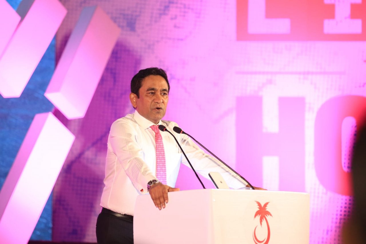 ރައީސް ޔާމީނަށް ރިޔާސީ ޓިކެޓް ހަވާލުކުރުމުގެ ބިޔަ ޖަލްސާ