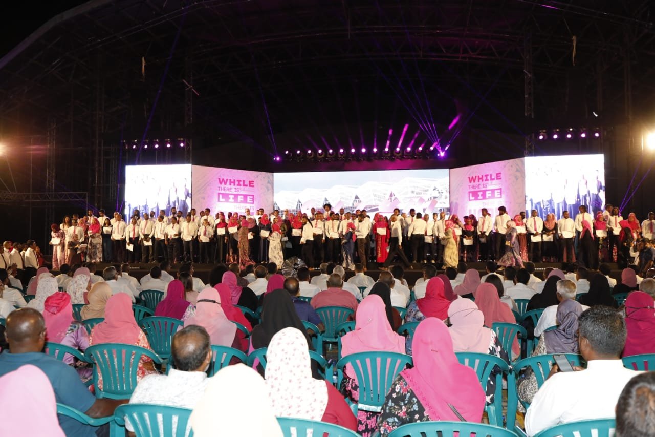 ރައީސް ޔާމީނަށް ރިޔާސީ ޓިކެޓް ހަވާލުކުރުމުގެ ބިޔަ ޖަލްސާ