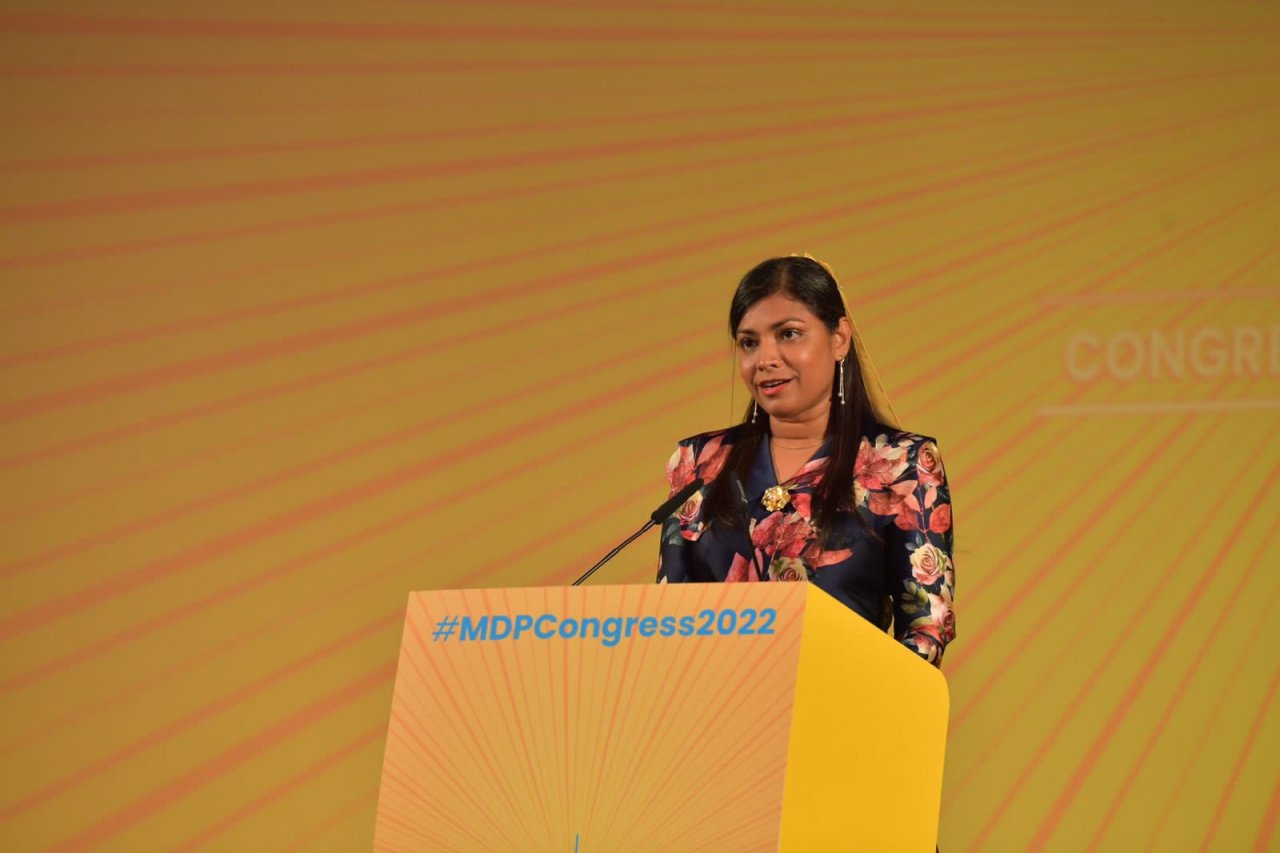 ބައިބައިވެފައިވާ އެމްޑީޕީގެ ހުރިހާ މޫނެއް އެއް ތަނަކަށް 