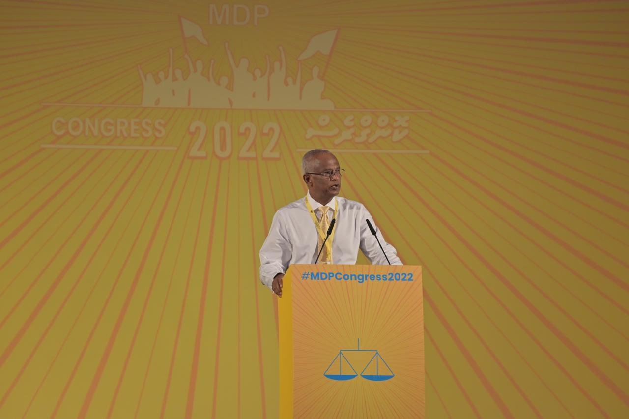 ބައިބައިވެފައިވާ އެމްޑީޕީގެ ހުރިހާ މޫނެއް އެއް ތަނަކަށް 