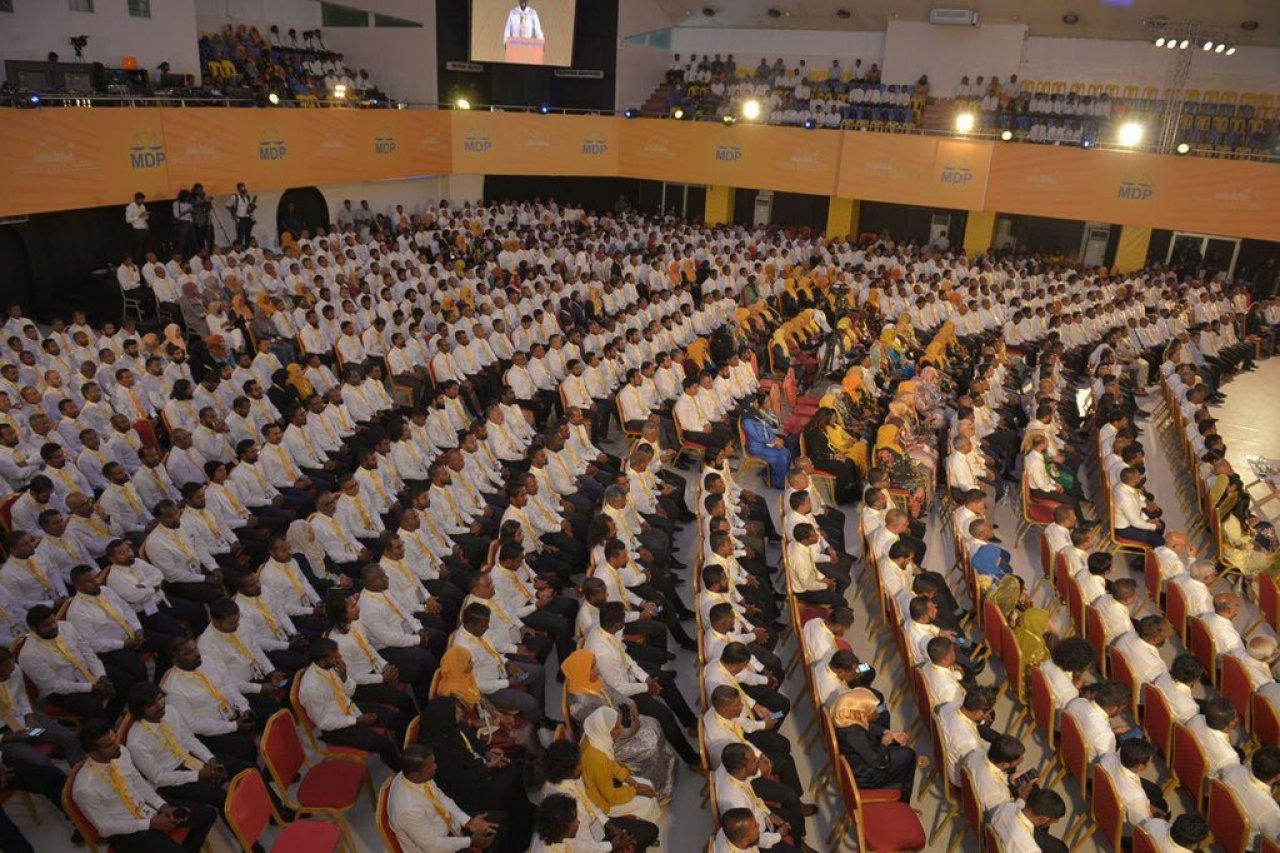 ބައިބައިވެފައިވާ އެމްޑީޕީގެ ހުރިހާ މޫނެއް އެއް ތަނަކަށް 