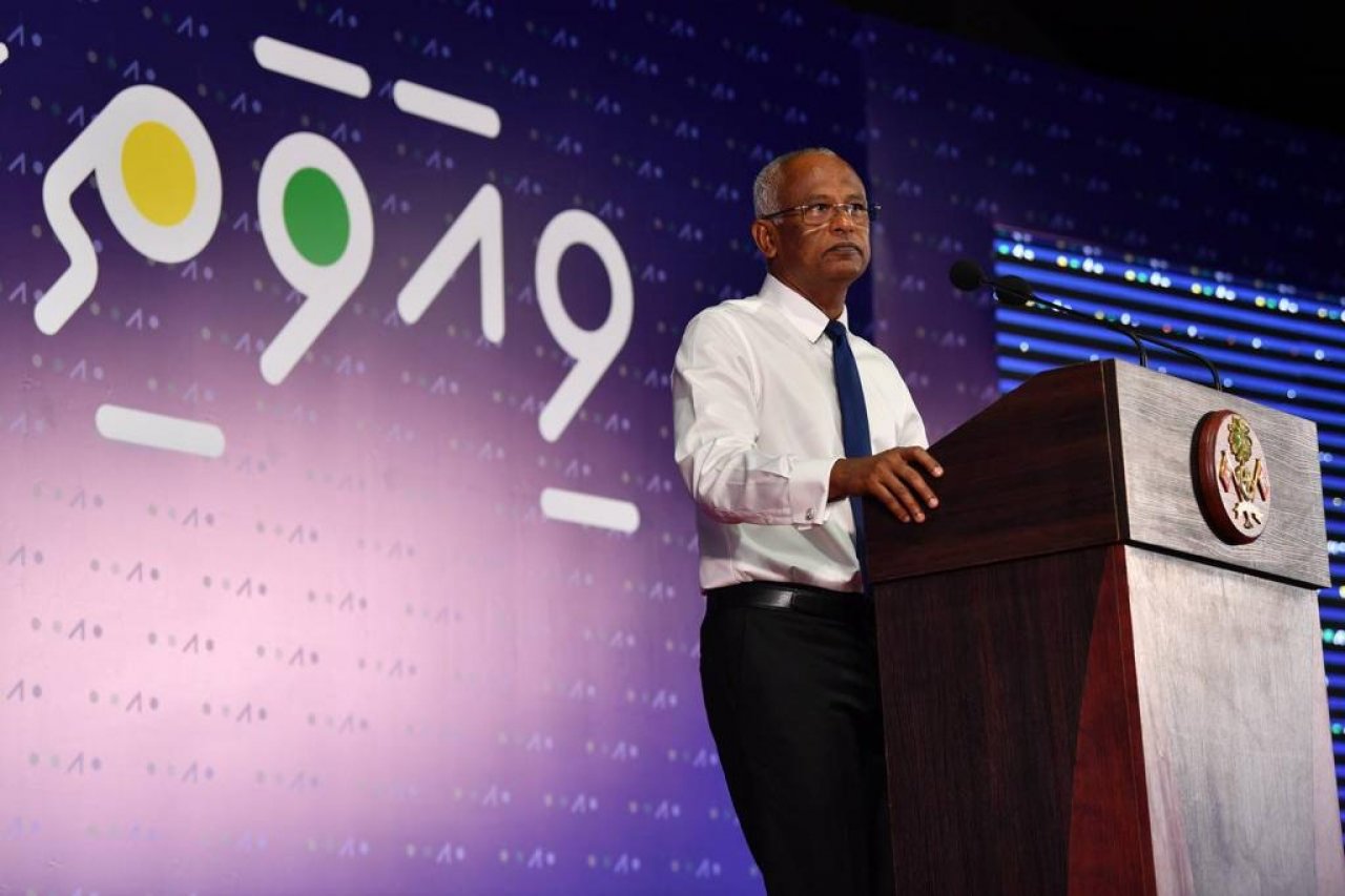 ވިޔަވަތި ކޮންފަރެންސް ލ. ގަމުގައި