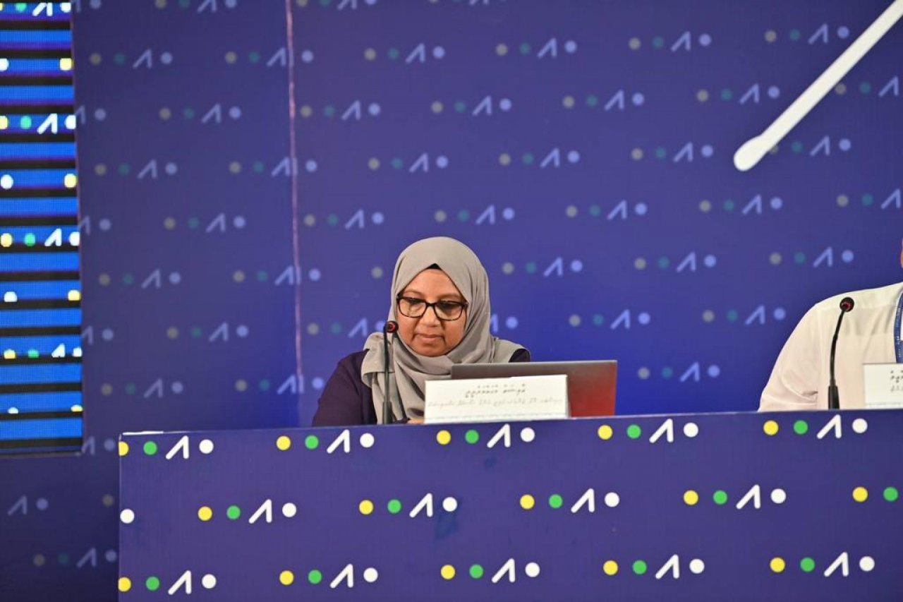 ވިޔަވަތި ކޮންފަރެންސް ލ. ގަމުގައި