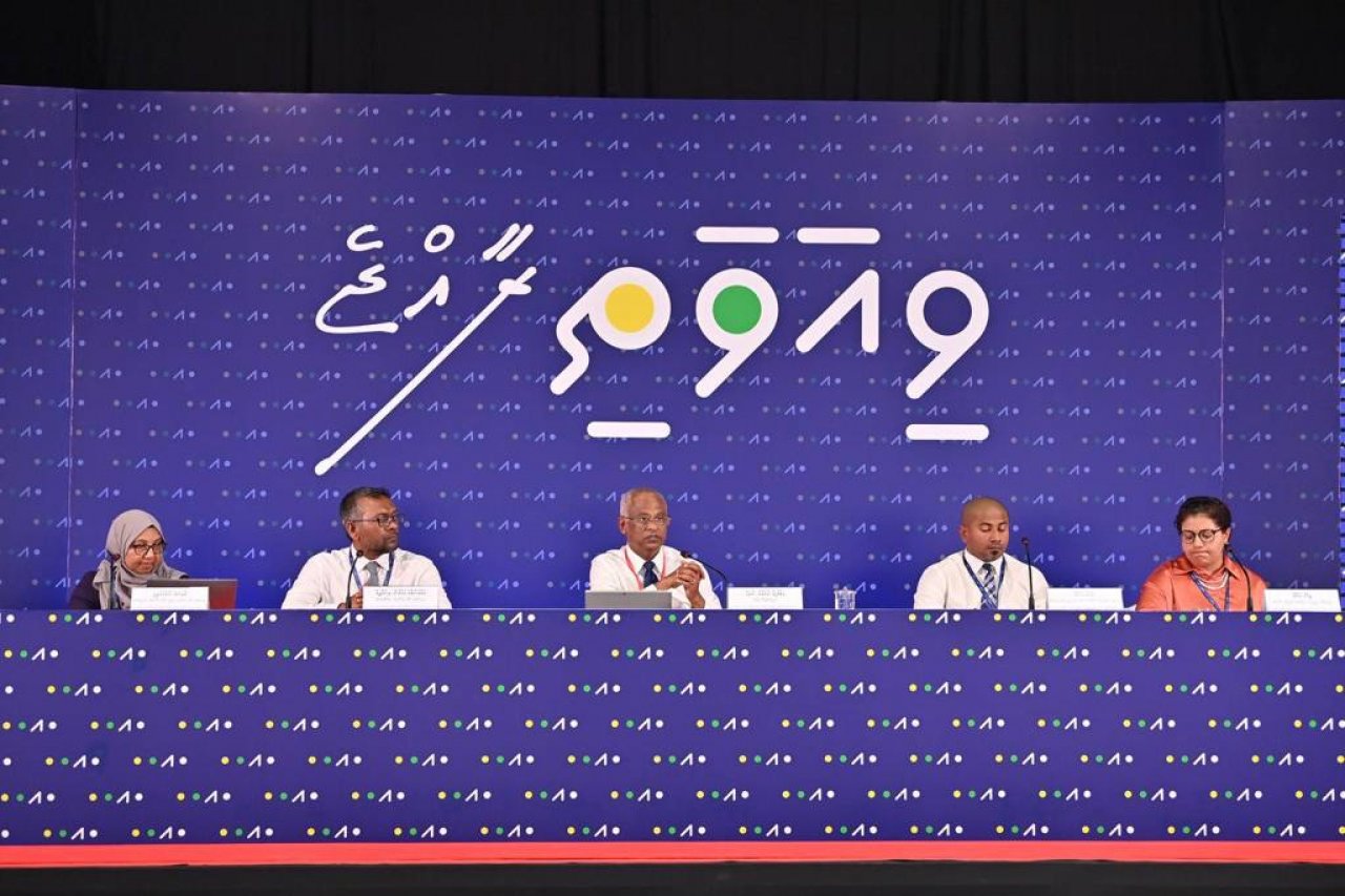 ވިޔަވަތި ކޮންފަރެންސް ލ. ގަމުގައި