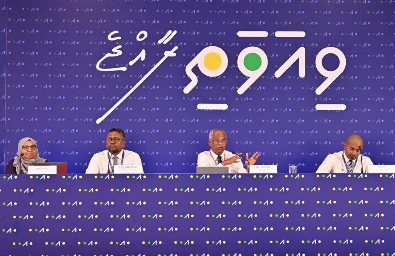 ވިޔަވަތި ކޮންފަރެންސް ލ. ގަމުގައި
