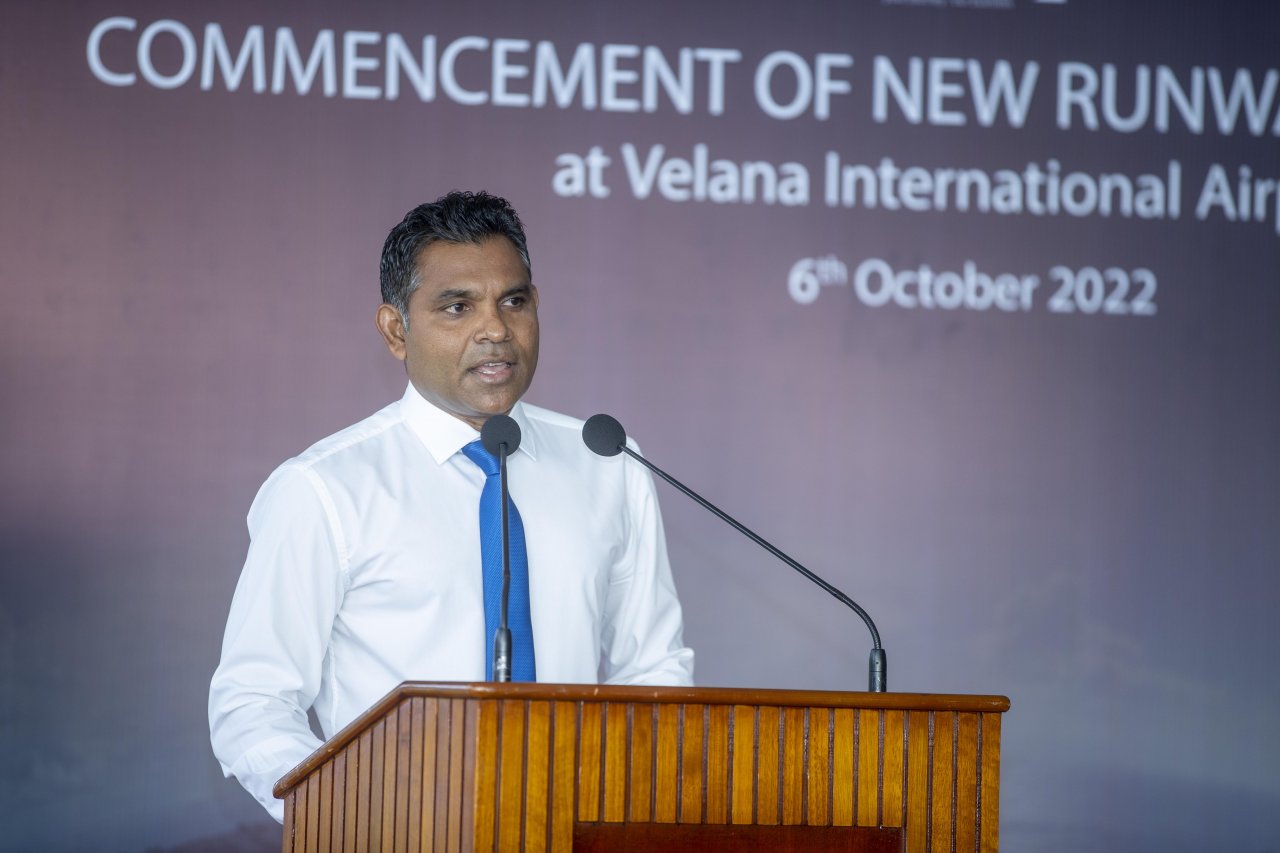 ވީއައިއޭއިން 60 އަހަރު ބޭނުންކުރި ރަންވޭ އިން މުޅިން އާ ރަންވޭއަކަށް