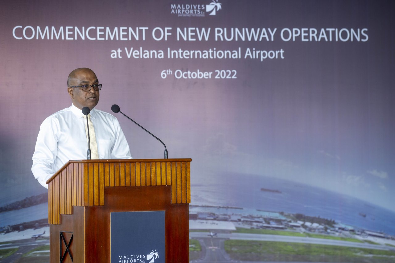 ވީއައިއޭއިން 60 އަހަރު ބޭނުންކުރި ރަންވޭ އިން މުޅިން އާ ރަންވޭއަކަށް