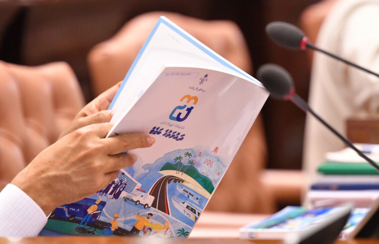 2023 ވަނަ އަހަރުގެ ބަޖެޓް ހުށަހެޅުން