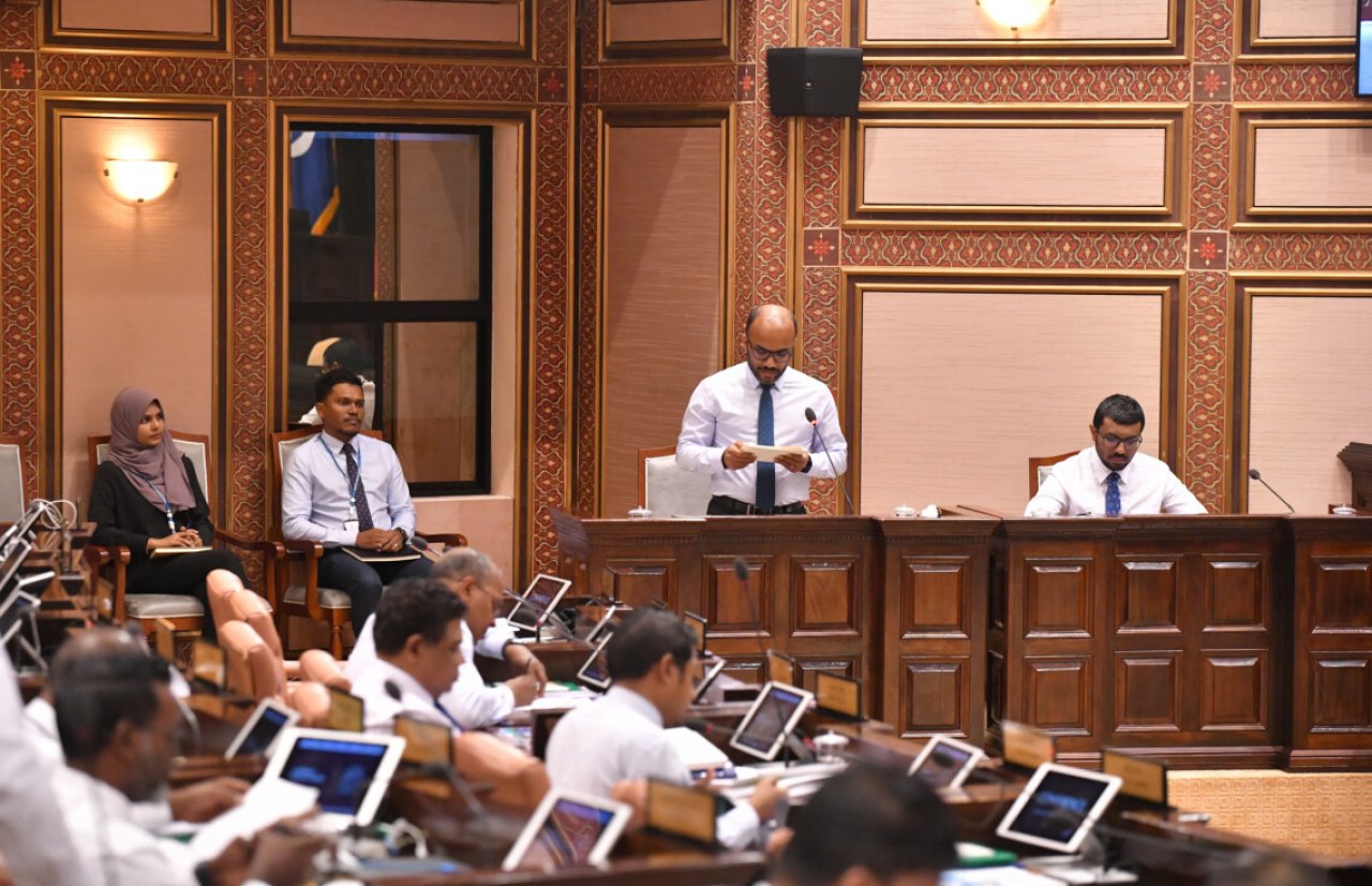 2023 ވަނަ އަހަރުގެ ބަޖެޓް ހުށަހެޅުން