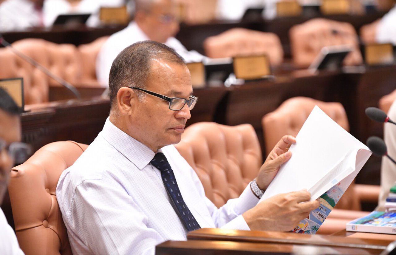 2023 ވަނަ އަހަރުގެ ބަޖެޓް ހުށަހެޅުން