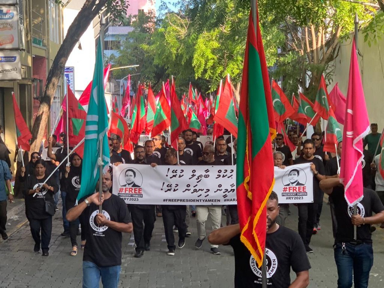 އިދިކޮޅު ޕީޕީއެމްގެ މުޒާހަރާ