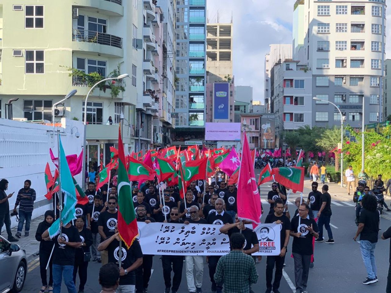 އިދިކޮޅު ޕީޕީއެމްގެ މުޒާހަރާ