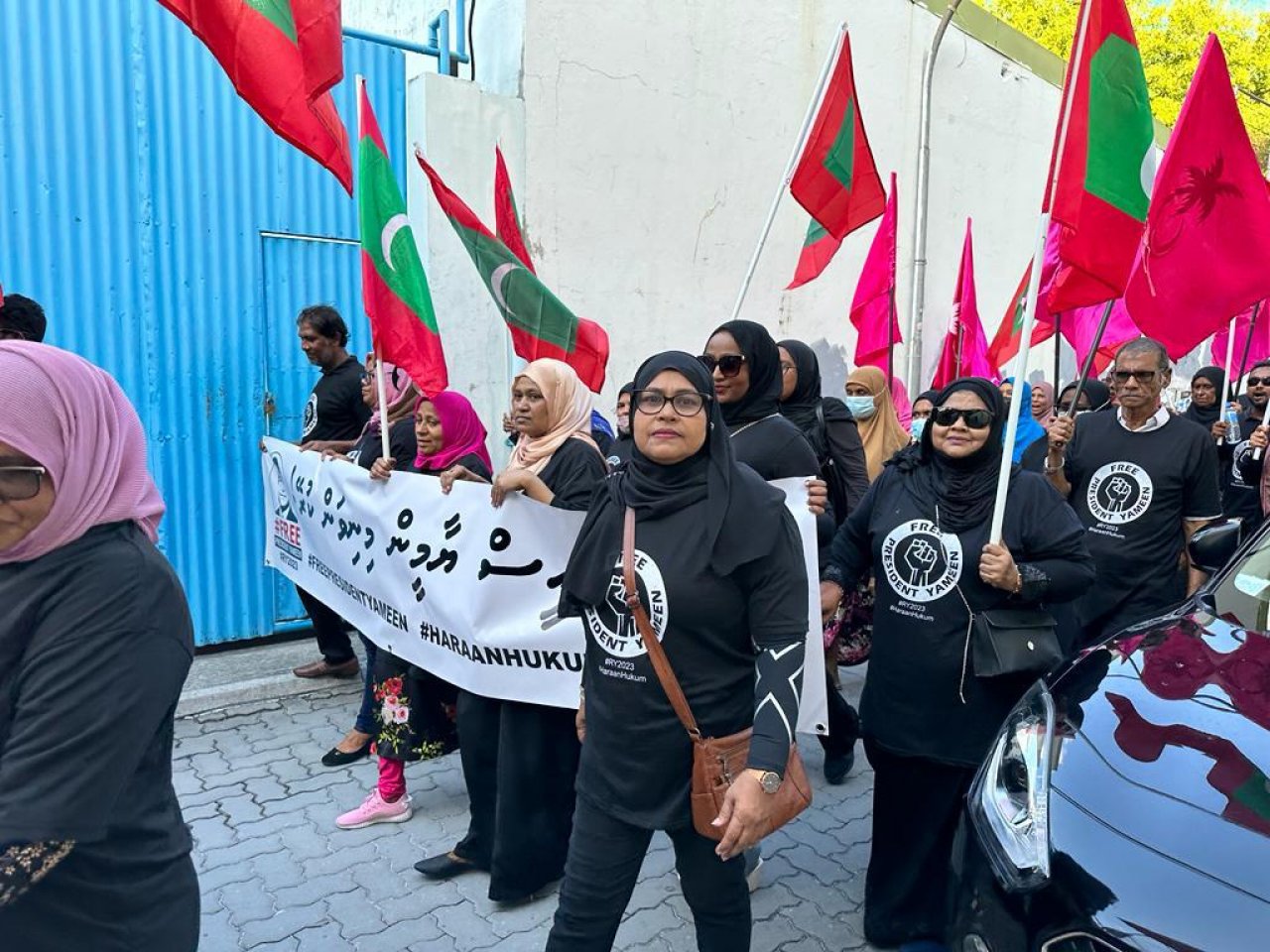 އިދިކޮޅު ޕީޕީއެމްގެ މުޒާހަރާ