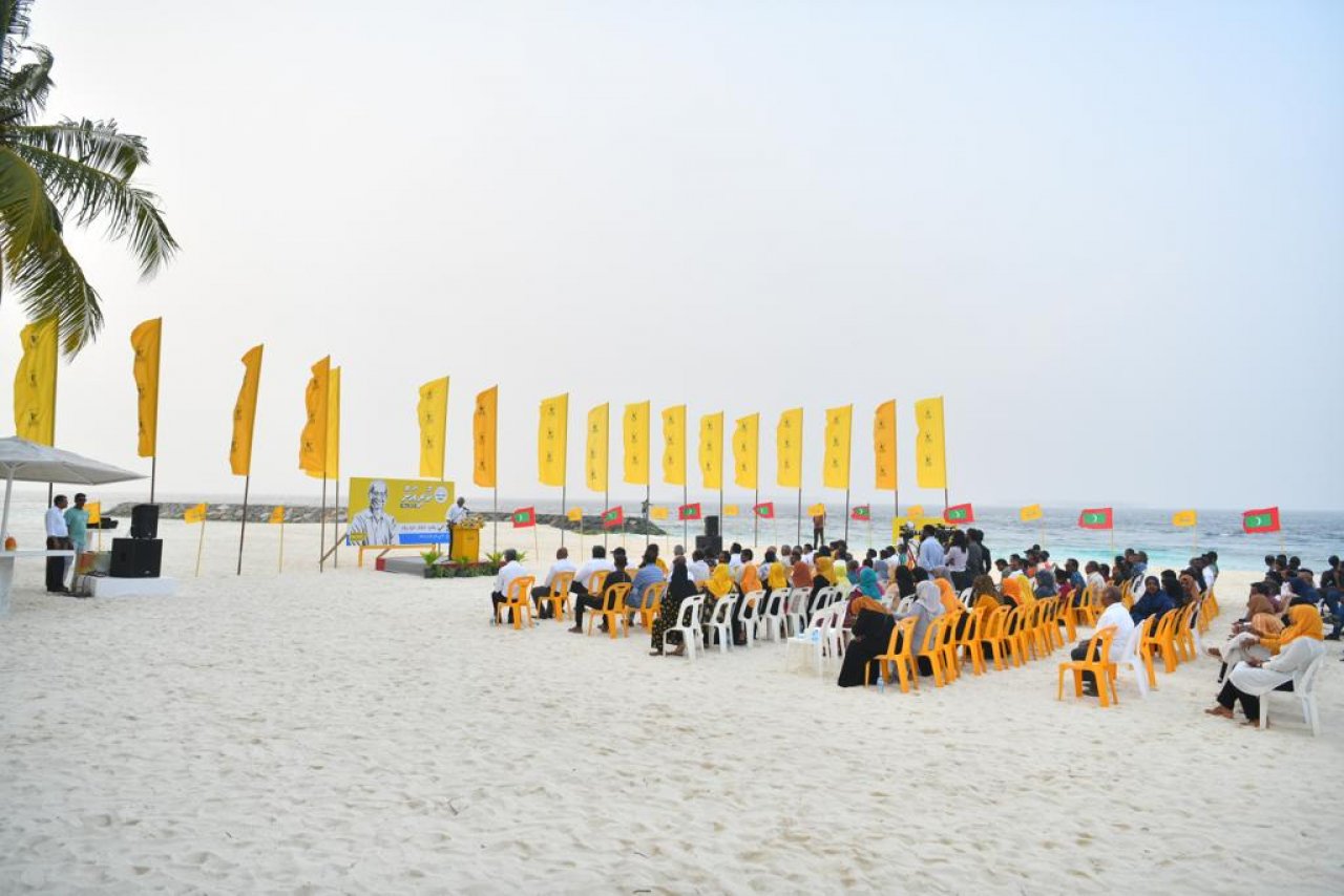 ރައީސް ސޯލިހުގެ ރިޔާސީ ޕްރައިމަރީ ކެމްޕޭން އަތޮޅު ތެރެއިން