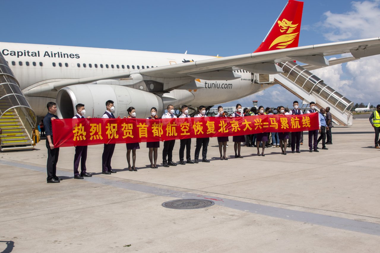 ތިން އަހަރުގެ މެދުކެނޑުމަކަށް ފަހު ޗައިނާ ޓޫރިސްޓުން އަލުން ރާއްޖެއަށް