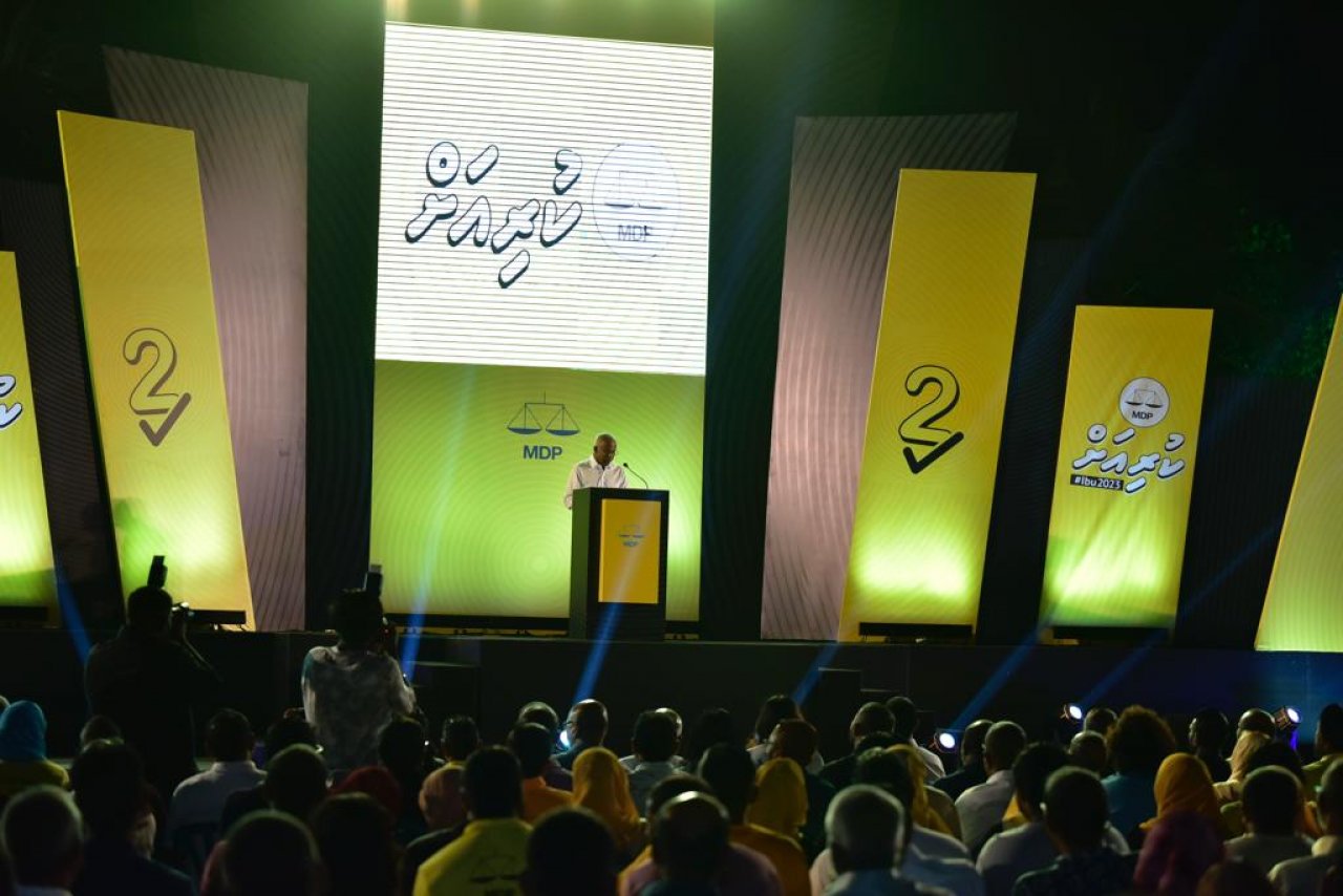 ރައީސް ސޯލިހުގެ ރިޔާސީ ޕްރައިމަރީ ކެމްޕޭންގެ ބޮޑު ޖަލްސާ