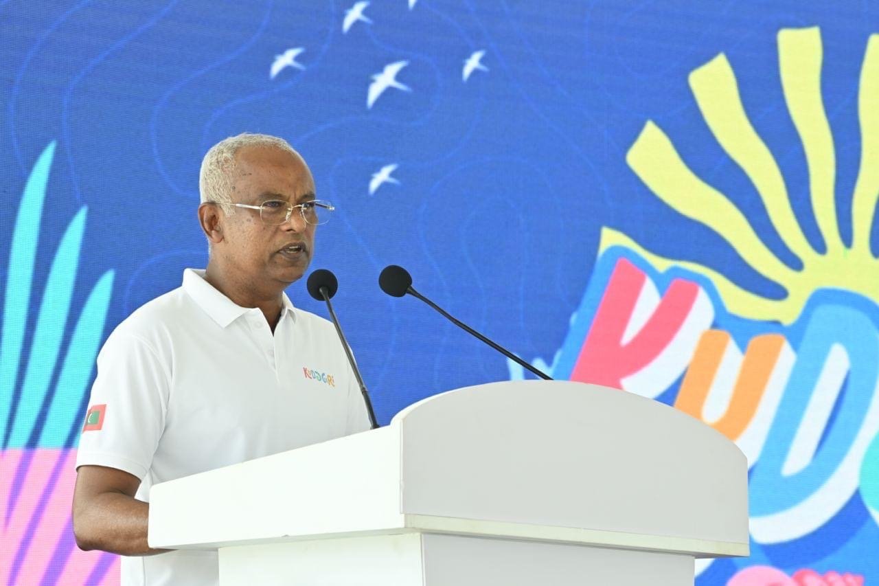 ކުޑަގިރި ހުޅުވުން: ދިގު އިންތިޒާރެއްގެ ނިމުން