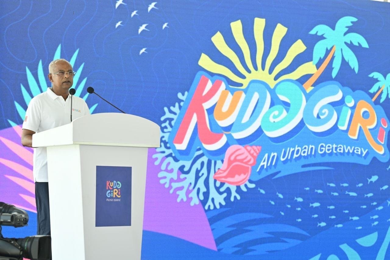 ކުޑަގިރި ހުޅުވުން: ދިގު އިންތިޒާރެއްގެ ނިމުން