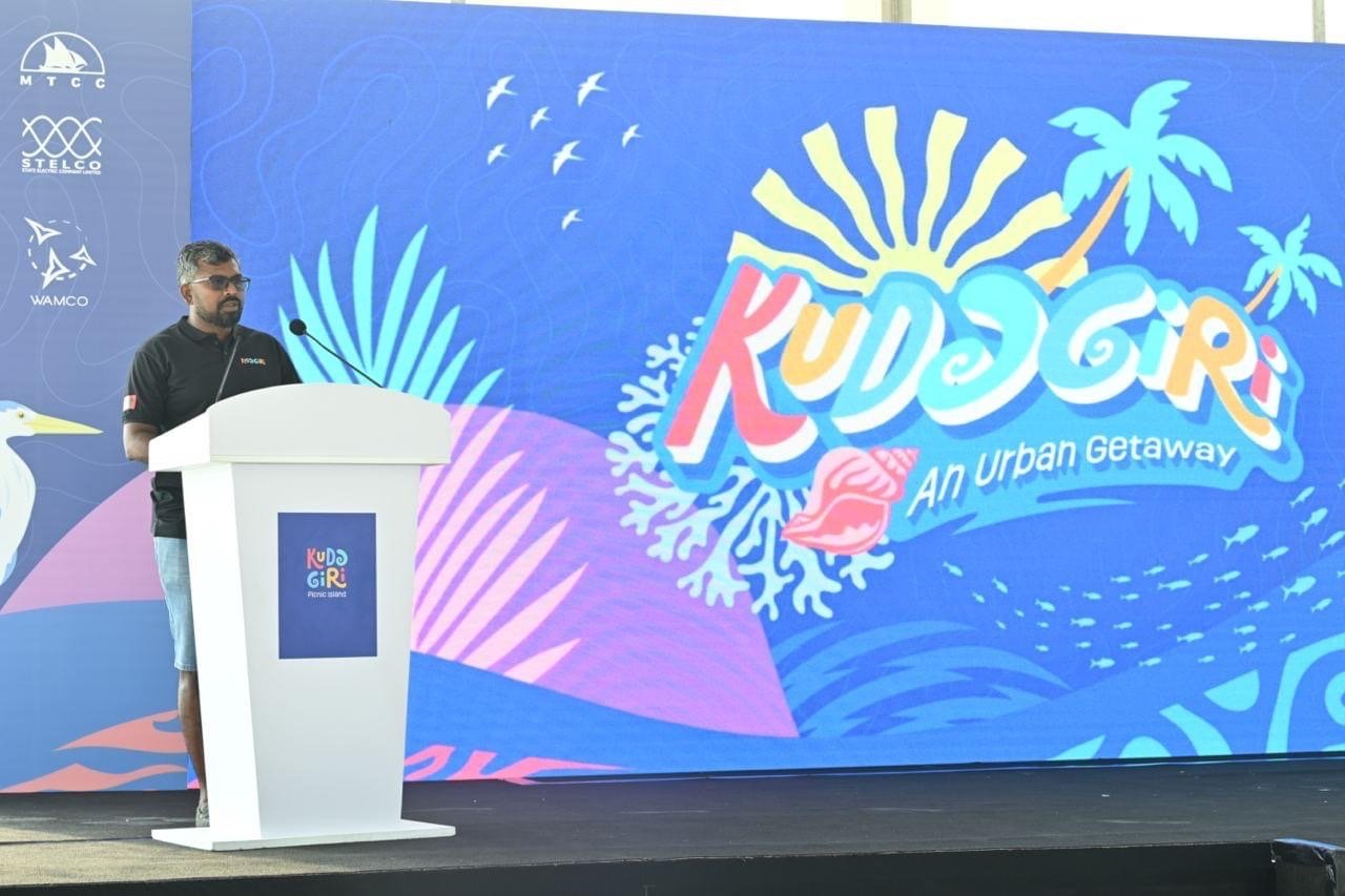 ކުޑަގިރި ހުޅުވުން: ދިގު އިންތިޒާރެއްގެ ނިމުން