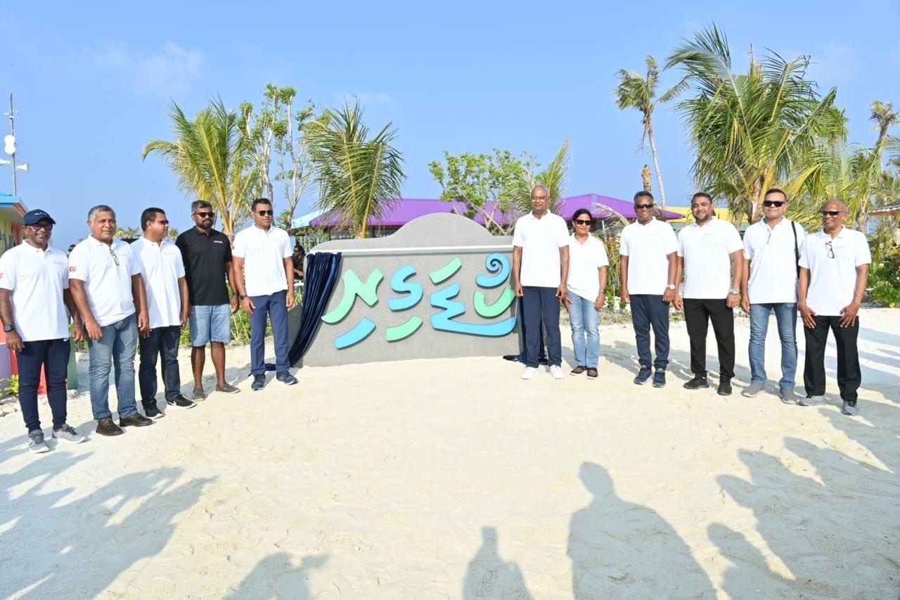 ކުޑަގިރި ހުޅުވުން: ދިގު އިންތިޒާރެއްގެ ނިމުން