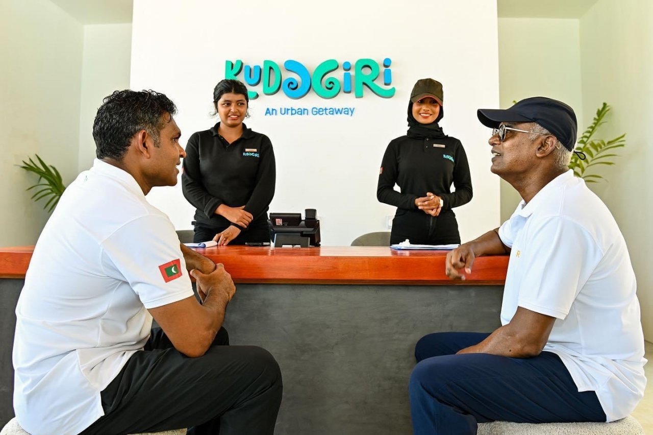 ކުޑަގިރި ހުޅުވުން: ދިގު އިންތިޒާރެއްގެ ނިމުން