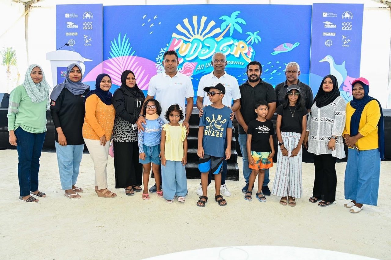 ކުޑަގިރި ހުޅުވުން: ދިގު އިންތިޒާރެއްގެ ނިމުން