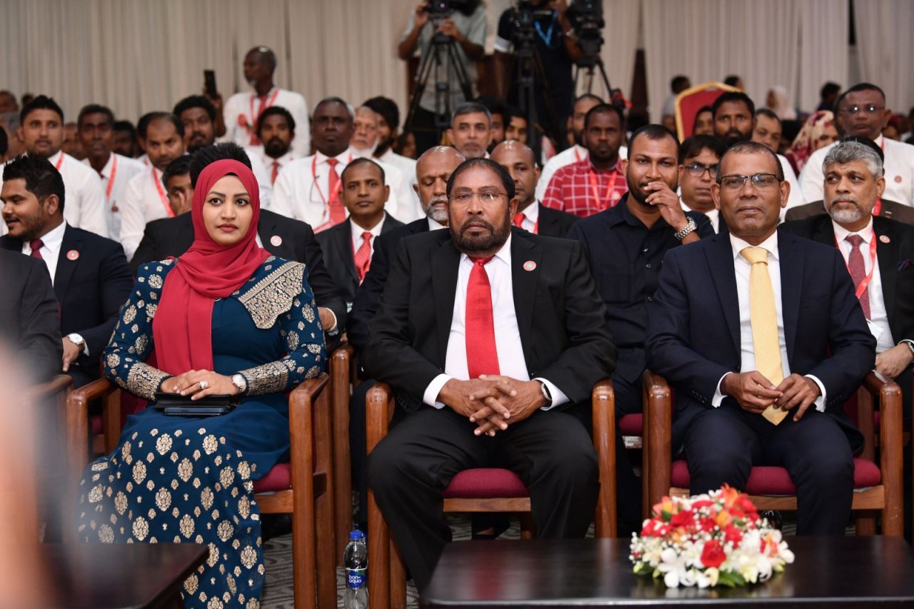 ޖުމްހޫރީ ޕާޓީގެ ހަތަރު ވަނަ ގައުމީ ކޮންފަރެންސް ނިންމުމުގެ ރަސްމިއްޔާތު