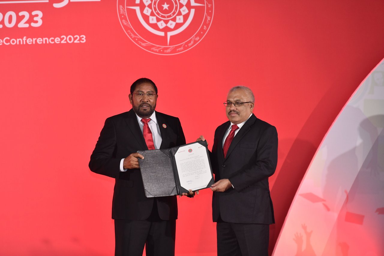 ޖުމްހޫރީ ޕާޓީގެ ހަތަރު ވަނަ ގައުމީ ކޮންފަރެންސް ނިންމުމުގެ ރަސްމިއްޔާތު