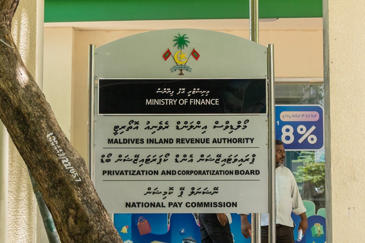 Bodukuri musaara liben fashaanee December mas nimeyiru: Finance