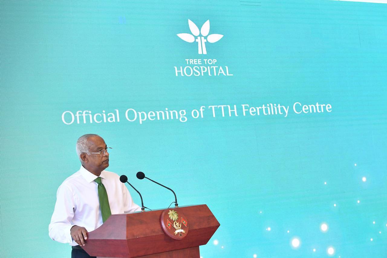 ޓްރީޓޮޕް ހޮސްޕިޓަލްގެ ފާޓިލިޓީ ސެންޓަރާއެކު ތާރީހުގެ ތެރެއަށް