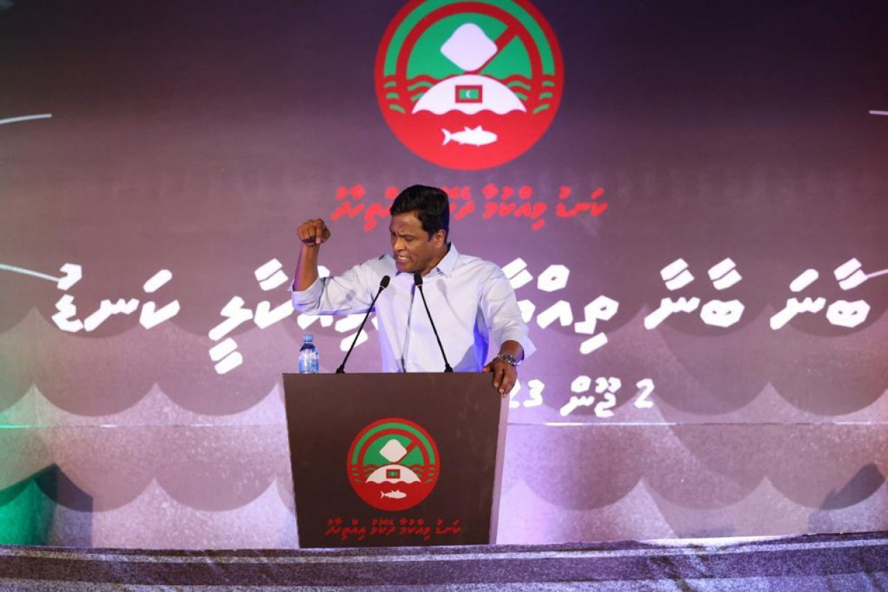 ޗާގޯސް މައްސަލާގައި އިދިކޮޅު ކޯލިޝަނުން ބޭއްވި އެއްވުން