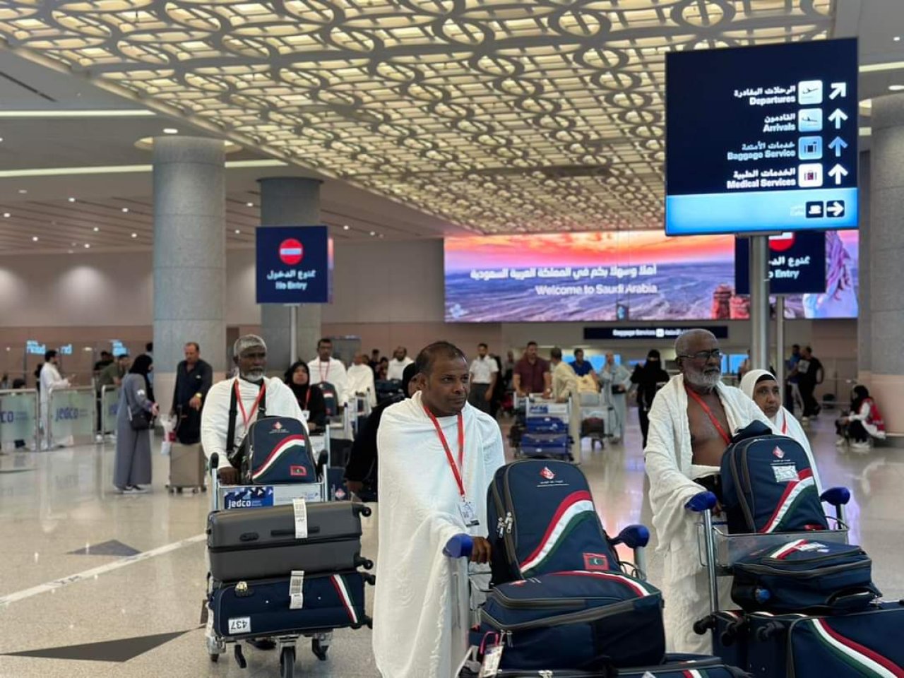 ހައްޖުވެރިން ފުރަން ފެށުން