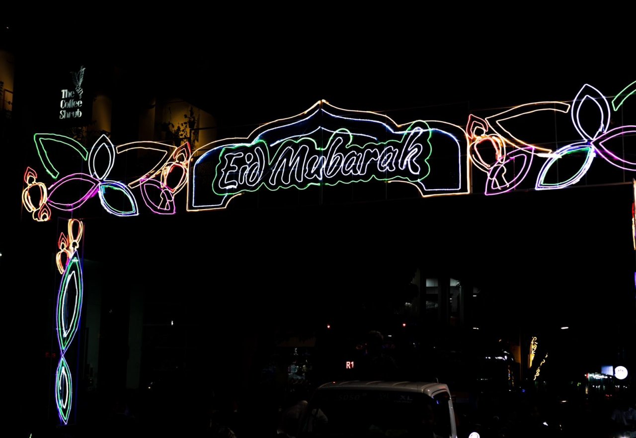 ނަލަ ގިޑިގެތަކުން މާލެ އީދަށް ދިއްލާލާފައި