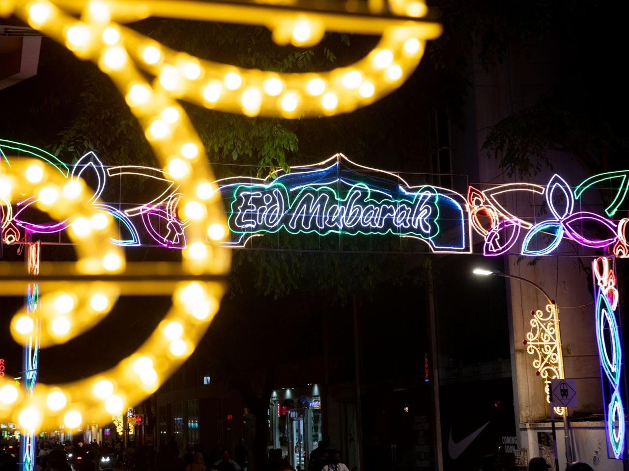 ނަލަ ގިޑިގެތަކުން މާލެ އީދަށް ދިއްލާލާފައި