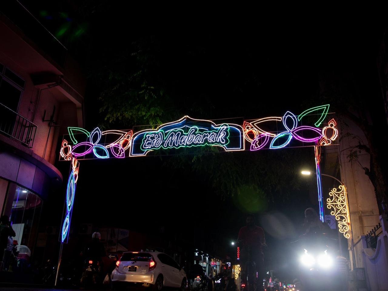 ނަލަ ގިޑިގެތަކުން މާލެ އީދަށް ދިއްލާލާފައި