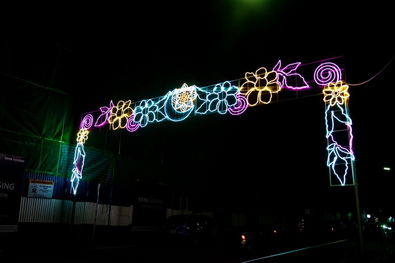 ނަލަ ގިޑިގެތަކުން މާލެ އީދަށް ދިއްލާލާފައި