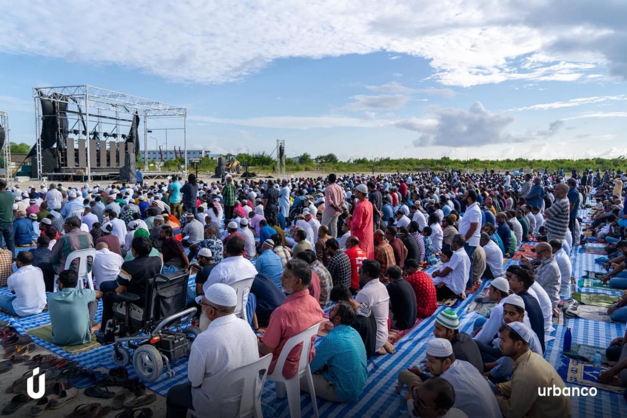 މިއަހަރުގެ އަޟްހާ އީދު ނަމާދުކުރުން