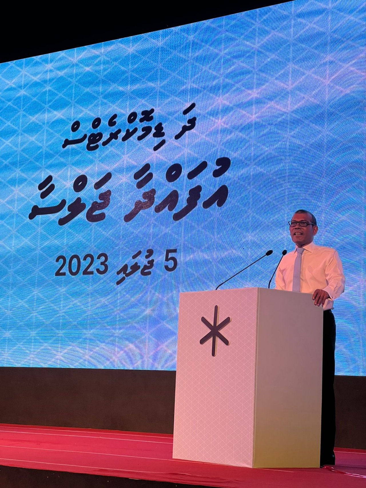 ދަ ޑިމޮކްރެޓްސް އުފެއްދުމަށް ބޭއްވި ޖަލްސާ