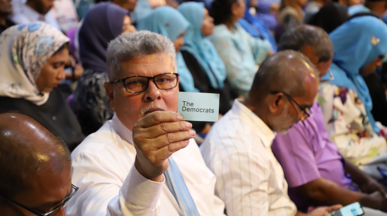 ދަ ޑިމޮކްރެޓްސް އުފެއްދުމަށް ބޭއްވި ޖަލްސާ