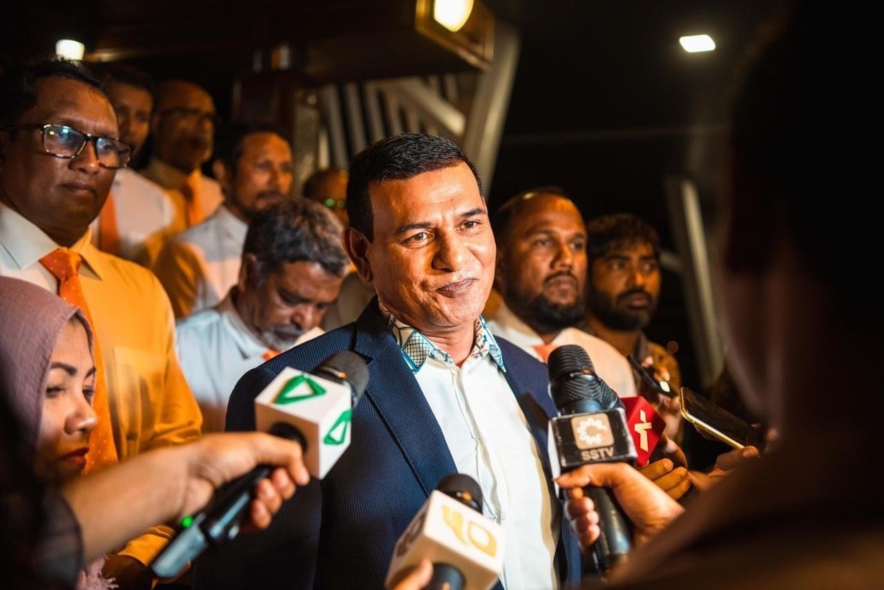 ސަން ސިޔާމް މާލެ ވަޑައިގެންނެވުން