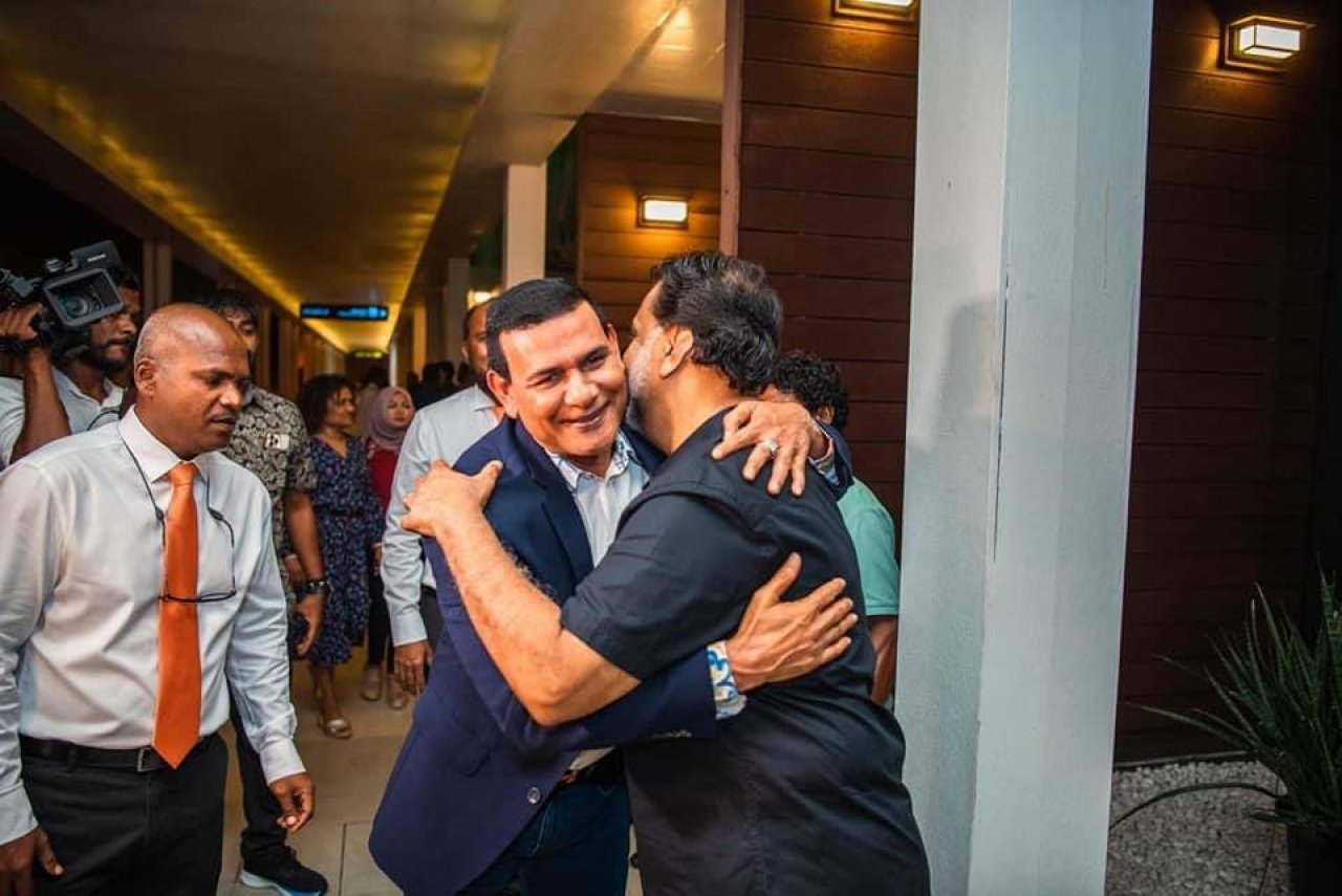 ސަން ސިޔާމް މާލެ ވަޑައިގެންނެވުން