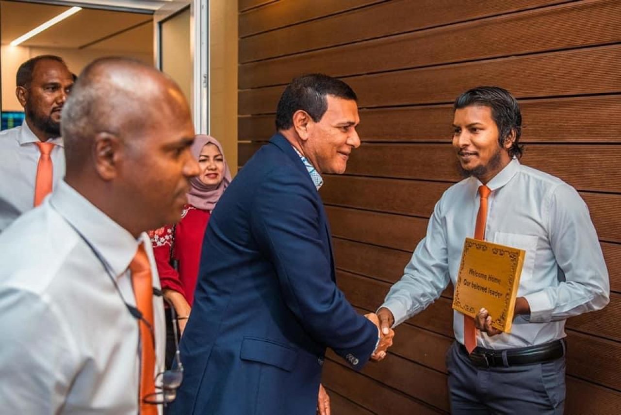 ސަން ސިޔާމް މާލެ ވަޑައިގެންނެވުން